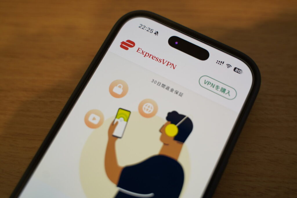 Express VPN