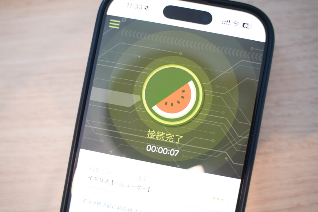 スイカVPNを実機で検証｜速度とNetflix・U-NEXTの視聴結果