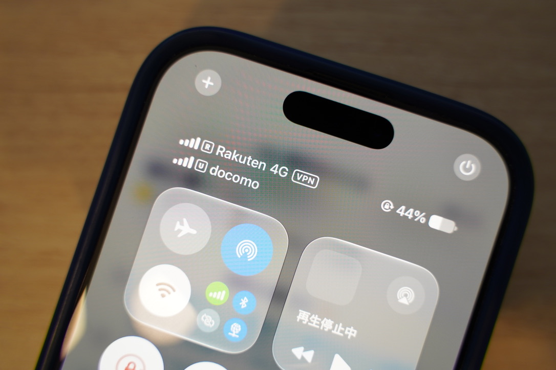 楽天モバイル通信中にiPhoneでVPN接続が有効になっている状態