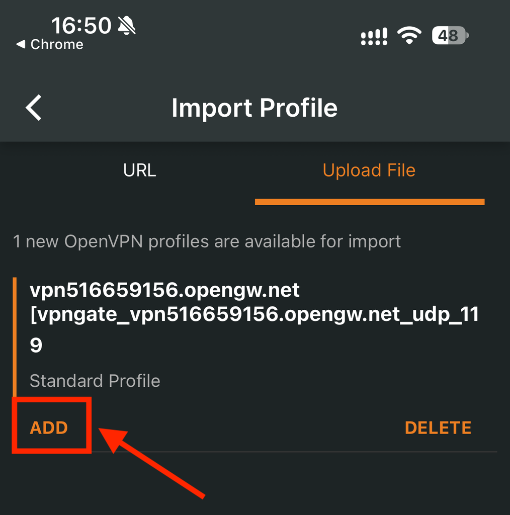 OpenVPN ConnectでVPN GateのプロファイルをADDする画面