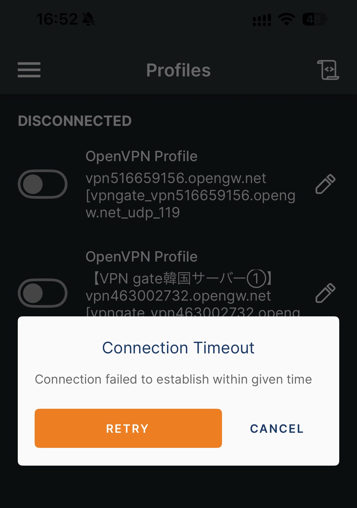 VPN Gateの韓国サーバー接続でConnection Timeoutが表示されたOpenVPN Connect